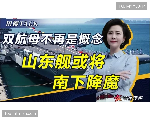 冯彦哲训练完直接啃鸡腿？这自律人设有点扛不住啊